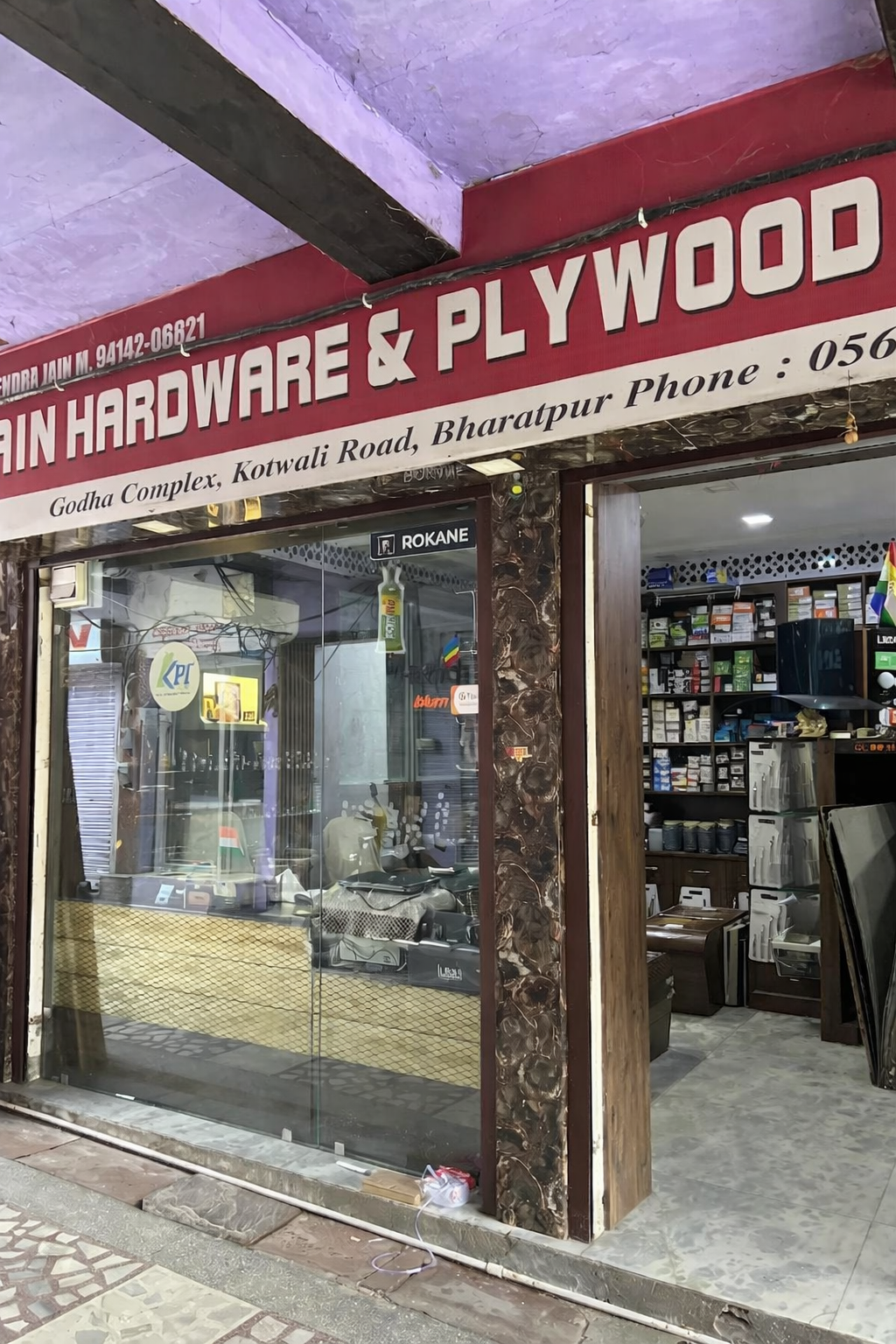 Jain Hardware Roots